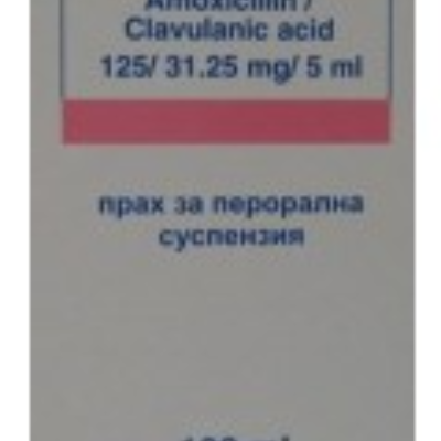 Enhancin 312,5 mg Sirop