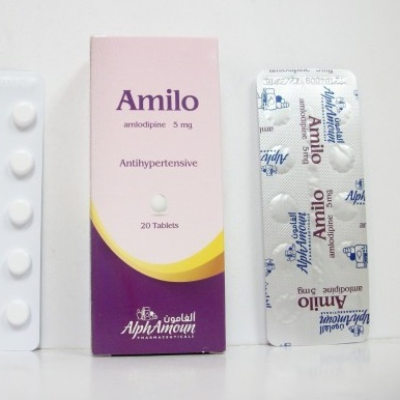 Amilo 5 mg