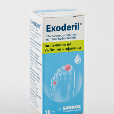 Exoderil 1% Solution