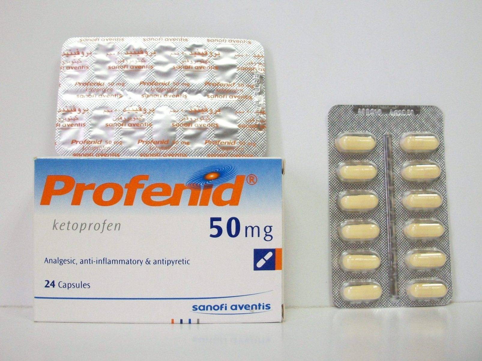 PROFENID 50 mg